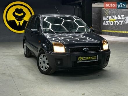 Сірий Форд Фьюжен, об'ємом двигуна 1.4 л та пробігом 280 тис. км за 5000 $, фото 1 на Automoto.ua