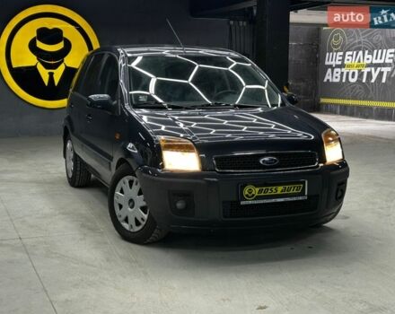 Сірий Форд Фьюжен, об'ємом двигуна 1.4 л та пробігом 280 тис. км за 5000 $, фото 1 на Automoto.ua