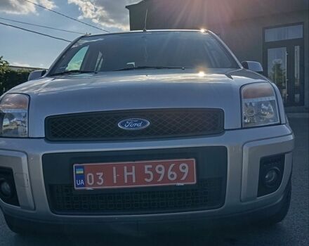 Сірий Форд Фьюжен, об'ємом двигуна 1.4 л та пробігом 174 тис. км за 5750 $, фото 1 на Automoto.ua