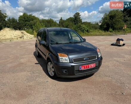 Сірий Форд Фьюжен, об'ємом двигуна 1.6 л та пробігом 170 тис. км за 5999 $, фото 1 на Automoto.ua