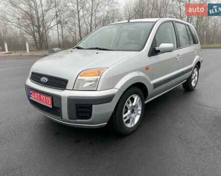 Серый Форд Фьюжн, объемом двигателя 1.6 л и пробегом 185 тыс. км за 7100 $, фото 1 на Automoto.ua