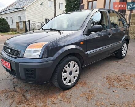 Сірий Форд Фьюжен, об'ємом двигуна 1.4 л та пробігом 228 тис. км за 4900 $, фото 1 на Automoto.ua