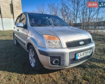 Серый Форд Фьюжн, объемом двигателя 1.4 л и пробегом 190 тыс. км за 4800 $, фото 1 на Automoto.ua