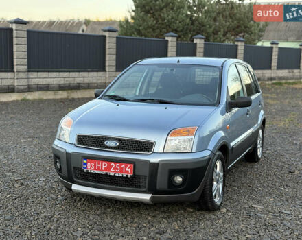 Серый Форд Фьюжн, объемом двигателя 1.4 л и пробегом 141 тыс. км за 5550 $, фото 1 на Automoto.ua