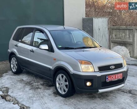 Сірий Форд Фьюжен, об'ємом двигуна 1.6 л та пробігом 115 тис. км за 6480 $, фото 1 на Automoto.ua