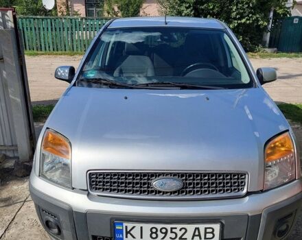 Сірий Форд Фьюжен, об'ємом двигуна 1.6 л та пробігом 192 тис. км за 5550 $, фото 1 на Automoto.ua
