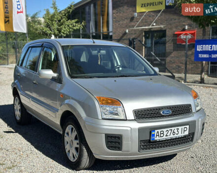 Сірий Форд Фьюжен, об'ємом двигуна 1.24 л та пробігом 174 тис. км за 4600 $, фото 1 на Automoto.ua