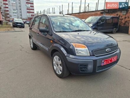 Серый Форд Фьюжн, объемом двигателя 1.4 л и пробегом 186 тыс. км за 5750 $, фото 1 на Automoto.ua