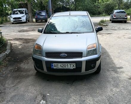 Сірий Форд Фьюжен, об'ємом двигуна 1.39 л та пробігом 184 тис. км за 3500 $, фото 1 на Automoto.ua