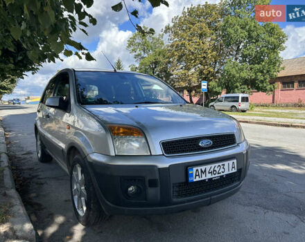 Серый Форд Фьюжн, объемом двигателя 1.6 л и пробегом 174 тыс. км за 5400 $, фото 1 на Automoto.ua