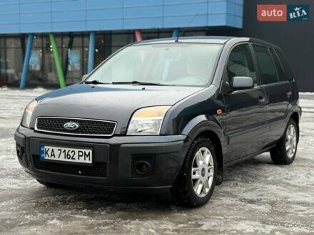 Сірий Форд Фьюжен, об'ємом двигуна 1.4 л та пробігом 231 тис. км за 4600 $, фото 1 на Automoto.ua