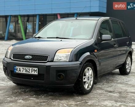 Серый Форд Фьюжн, объемом двигателя 1.4 л и пробегом 231 тыс. км за 4600 $, фото 1 на Automoto.ua