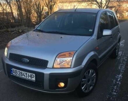 Сірий Форд Фьюжен, об'ємом двигуна 0 л та пробігом 154 тис. км за 4846 $, фото 1 на Automoto.ua