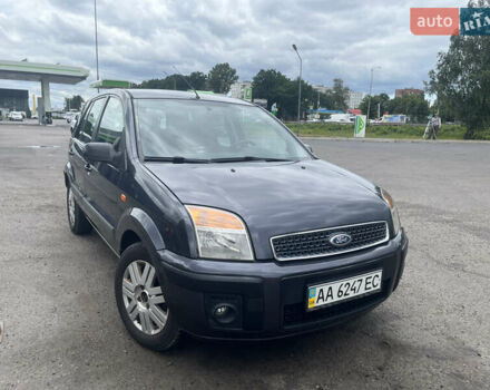 Сірий Форд Фьюжен, об'ємом двигуна 1.6 л та пробігом 235 тис. км за 5300 $, фото 1 на Automoto.ua