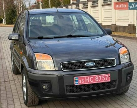 Сірий Форд Фьюжен, об'ємом двигуна 1.6 л та пробігом 239 тис. км за 6200 $, фото 1 на Automoto.ua