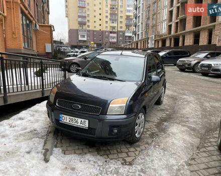 Сірий Форд Фьюжен, об'ємом двигуна 1.4 л та пробігом 280 тис. км за 4650 $, фото 1 на Automoto.ua