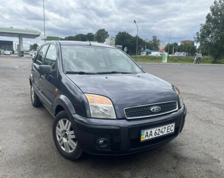 Серый Форд Фьюжн, объемом двигателя 1.6 л и пробегом 236 тыс. км за 4999 $, фото 1 на Automoto.ua