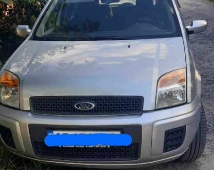 Сірий Форд Фьюжен, об'ємом двигуна 1.25 л та пробігом 173 тис. км за 4300 $, фото 1 на Automoto.ua