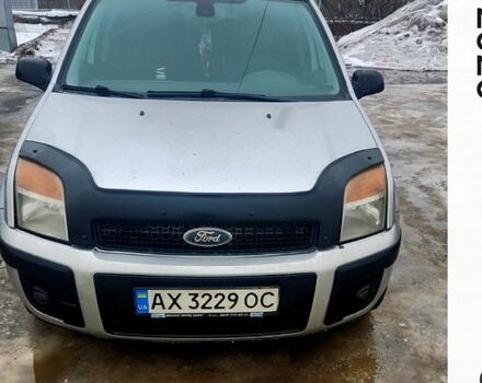Сірий Форд Фьюжен, об'ємом двигуна 1.6 л та пробігом 23500 тис. км за 3300 $, фото 1 на Automoto.ua