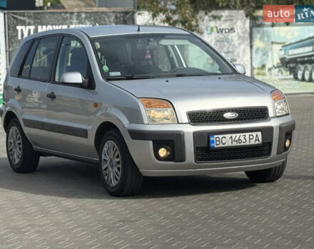 Сірий Форд Фьюжен, об'ємом двигуна 1.4 л та пробігом 220 тис. км за 3693 $, фото 1 на Automoto.ua