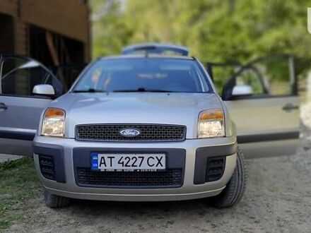 Форд Фьюжен 2008 у Косове на Automoto.ua Сірий Форд Фьюжен, об'ємом двигуна 1.4 л та пробігом 150 тис. км за 5000 $, фото 1 на Automoto.ua