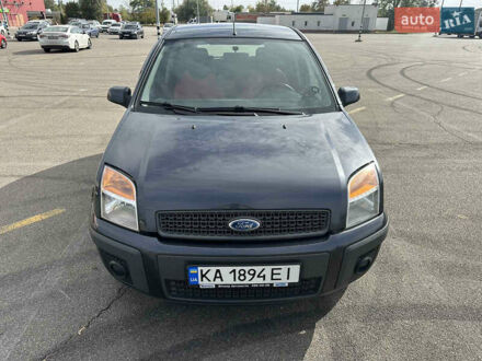 Форд Фьюжен 2008 у Києві на Automoto.ua Сірий Форд Фьюжен, об'ємом двигуна 1.4 л та пробігом 189 тис. км за 6400 $, фото 1 на Automoto.ua