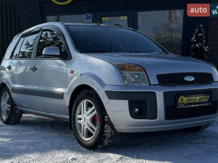 Серый Форд Фьюжн, объемом двигателя 1.4 л и пробегом 309 тыс. км за 4799 $, фото 1 на Automoto.ua