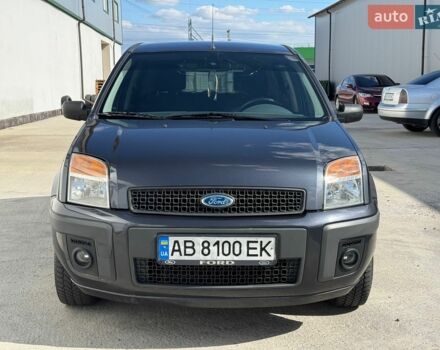 Сірий Форд Фьюжен, об'ємом двигуна 1.6 л та пробігом 179 тис. км за 5899 $, фото 1 на Automoto.ua