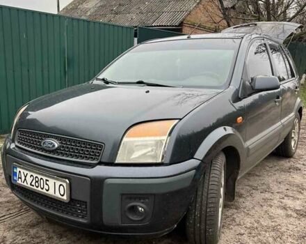 Сірий Форд Фьюжен, об'ємом двигуна 1.39 л та пробігом 160 тис. км за 5000 $, фото 1 на Automoto.ua