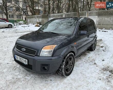 Сірий Форд Фьюжен, об'ємом двигуна 1.6 л та пробігом 207 тис. км за 6500 $, фото 1 на Automoto.ua