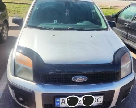 Форд Фьюжен 2008 у Харкові на Automoto.ua Сірий Форд Фьюжен, об'ємом двигуна 1.6 л та пробігом 232 тис. км за 3500 $, фото 1 на Automoto.ua