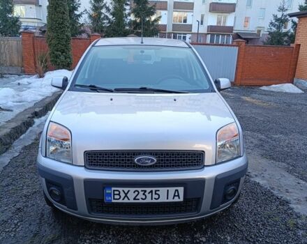 Серый Форд Фьюжн, объемом двигателя 1.4 л и пробегом 95 тыс. км за 4000 $, фото 1 на Automoto.ua