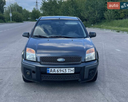 Сірий Форд Фьюжен, об'ємом двигуна 1.39 л та пробігом 237 тис. км за 3700 $, фото 1 на Automoto.ua