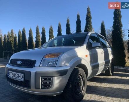 Серый Форд Фьюжн, объемом двигателя 1.4 л и пробегом 167 тыс. км за 4500 $, фото 1 на Automoto.ua