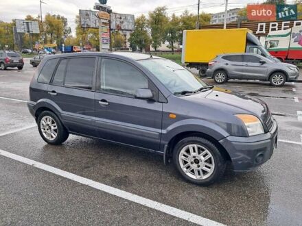 Форд Фьюжн 2008 в Киеве на Automoto.ua Серый Форд Фьюжн, объемом двигателя 1.4 л и пробегом 241 тыс. км за 4400 $, фото 1 на Automoto.ua