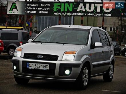 Сірий Форд Фьюжен, об'ємом двигуна 1.4 л та пробігом 235 тис. км за 4200 $, фото 1 на Automoto.ua