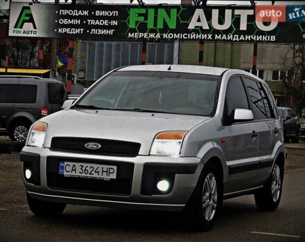 Сірий Форд Фьюжен, об'ємом двигуна 1.4 л та пробігом 235 тис. км за 4200 $, фото 1 на Automoto.ua