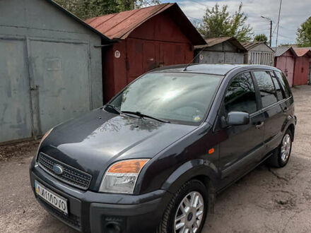 Форд Фьюжен 2008 у Луцьку на Automoto.ua Сірий Форд Фьюжен, об'ємом двигуна 1.4 л та пробігом 180 тис. км за 5700 $, фото 1 на Automoto.ua