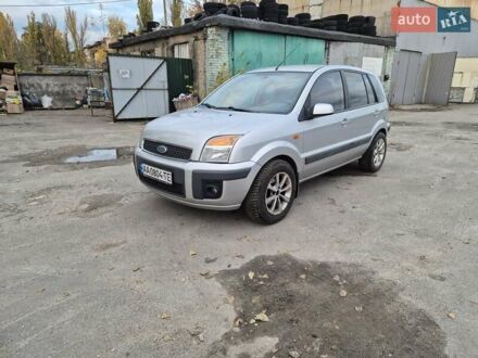 Форд Фьюжен 2008 у Києві на Automoto.ua Сірий Форд Фьюжен, об'ємом двигуна 1.6 л та пробігом 183 тис. км за 4300 $, фото 1 на Automoto.ua