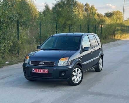 Сірий Форд Фьюжен, об'ємом двигуна 1.4 л та пробігом 180 тис. км за 5600 $, фото 1 на Automoto.ua