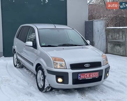 Сірий Форд Фьюжен, об'ємом двигуна 1.4 л та пробігом 103 тис. км за 5999 $, фото 1 на Automoto.ua