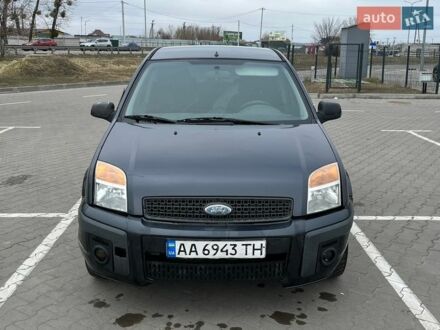 Серый Форд Фьюжн, объемом двигателя 1.39 л и пробегом 249 тыс. км за 3600 $, фото 1 на Automoto.ua