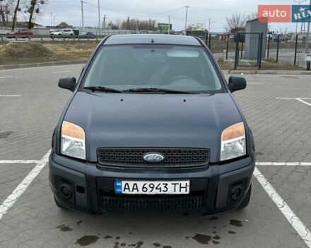 Сірий Форд Фьюжен, об'ємом двигуна 1.39 л та пробігом 249 тис. км за 3600 $, фото 1 на Automoto.ua