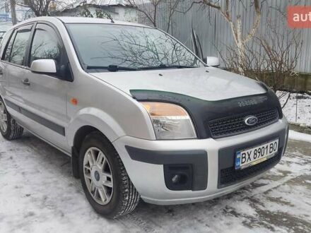 Сірий Форд Фьюжен, об'ємом двигуна 1.39 л та пробігом 121 тис. км за 5999 $, фото 1 на Automoto.ua