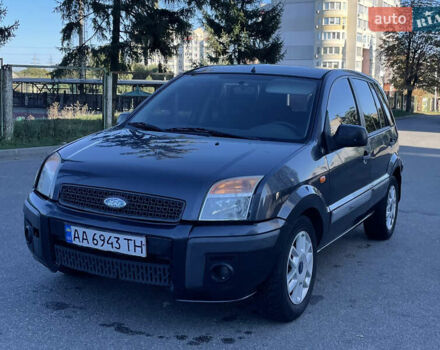 Сірий Форд Фьюжен, об'ємом двигуна 1.4 л та пробігом 237 тис. км за 3600 $, фото 1 на Automoto.ua