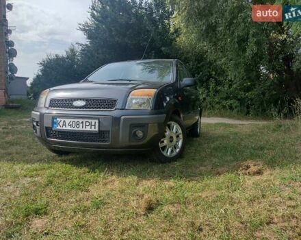 Сірий Форд Фьюжен, об'ємом двигуна 1.4 л та пробігом 208 тис. км за 4300 $, фото 1 на Automoto.ua