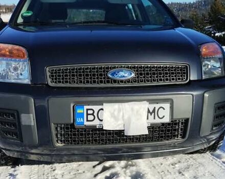 Серый Форд Фьюжн, объемом двигателя 1.39 л и пробегом 180 тыс. км за 5000 $, фото 1 на Automoto.ua