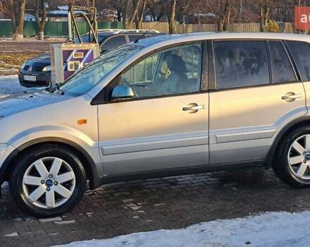 Серый Форд Фьюжн, объемом двигателя 1.6 л и пробегом 155 тыс. км за 6400 $, фото 1 на Automoto.ua