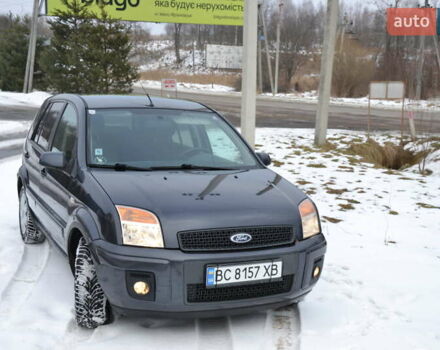 Серый Форд Фьюжн, объемом двигателя 1.4 л и пробегом 173 тыс. км за 5300 $, фото 1 на Automoto.ua