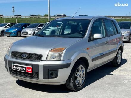 Форд Фьюжен 2008 у Львові на Automoto.ua Сірий Форд Фьюжен, об'ємом двигуна 1.4 л та пробігом 229 тис. км за 4490 $, фото 1 на Automoto.ua